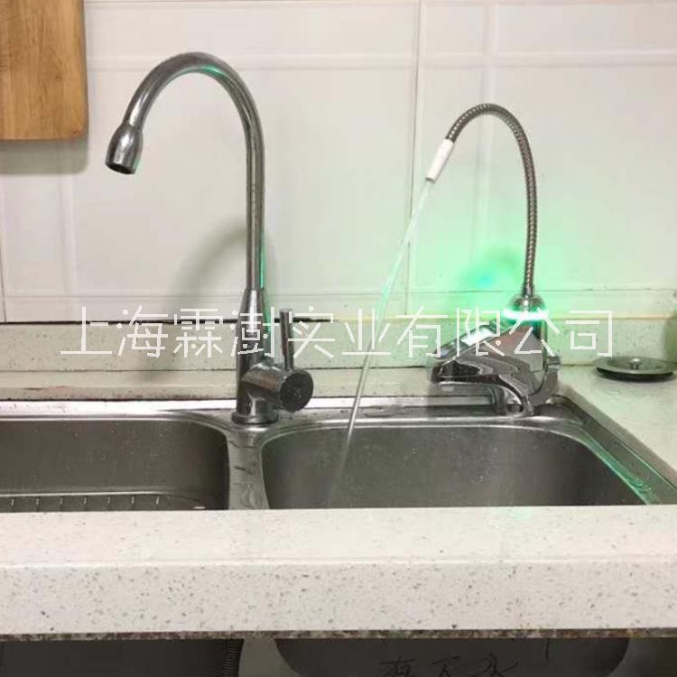 日本原裝電解離子WATERTOU CH  HC-7000A 日本原裝富氫WATERTOUch