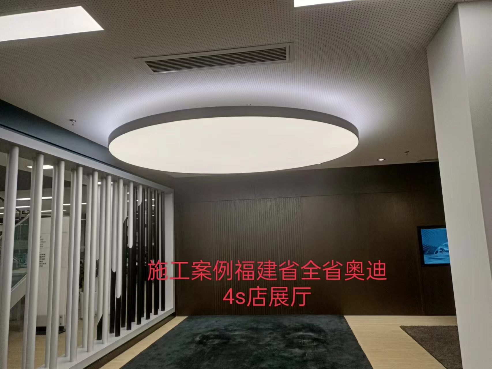 施工案例福建省全省奧迪店軟膜 福建汽車點(diǎn)軟膜 福州銘城軟膜天花廠家