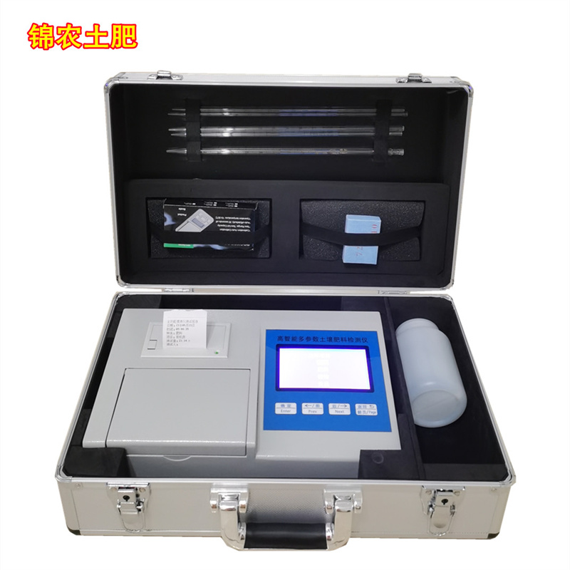 JN-G05高精度智能土肥檢測(cè)儀 土壤養(yǎng)分檢測(cè)儀  肥料成分測(cè)定儀