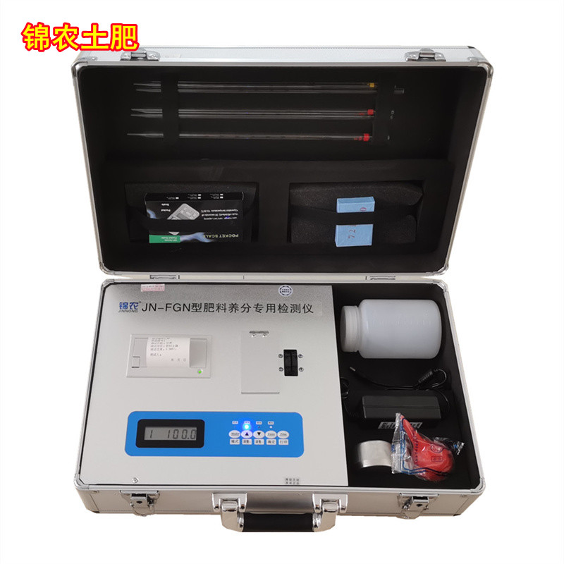 錦農(nóng)JN-FGN有機(jī)肥檢測(cè)儀 生物肥農(nóng)家肥檢測(cè)儀
