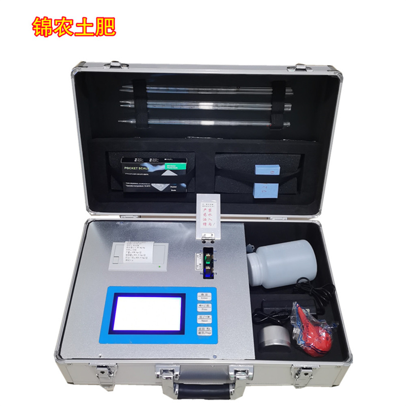 JN-GP02高智能測(cè)土配方施肥 土肥儀