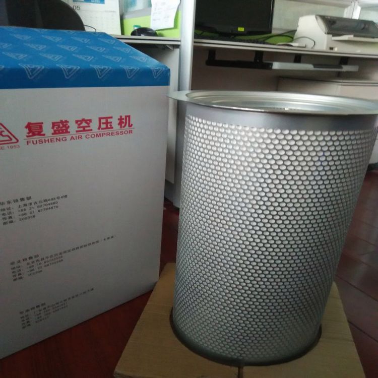 復(fù)盛油細(xì)分離器2606271560 SA-250A螺桿空壓機(jī)配件維修保養(yǎng)