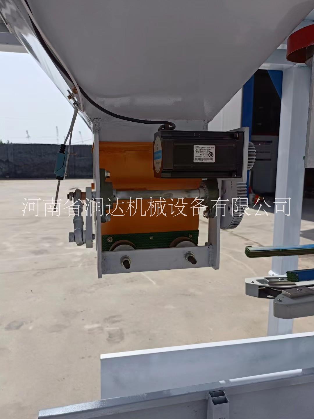 包裝秤 定量包裝秤 打包機 灌包機