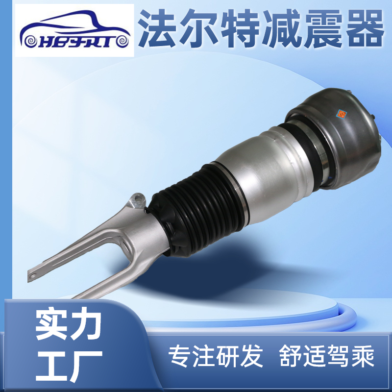 彈簧減震器廠家 、減震器總成 減震器彈簧、出口彈簧減震器廠家 、減震器總成