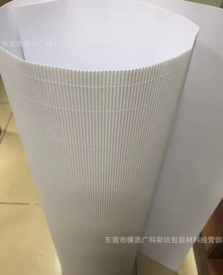 銷售白色瓦楞紙 白色坑紙 見坑紙 白色紙板 食品紙板  黑白彩色坑紙