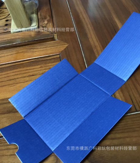 廠家 三層彩色紙板 染色坑藍色三層E坑BFG坑紙板化妝品內(nèi)卡紙板