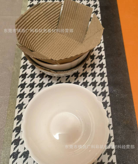 坑紙 瓦楞紙墊 陶瓷碗玻璃易碎品紙墊 防撞緩沖環(huán)保紙隔層