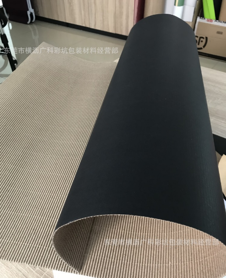 廠家銷售單面黑色坑紙，110克黑色+100克高強(qiáng)芯 可定 制特規(guī)