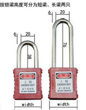 消防消防通道鎖批發(fā)， 消防通道鎖通道鎖價(jià)格，消防通道鎖銷售，消防通道鎖哪家好，消防通道鎖多少錢