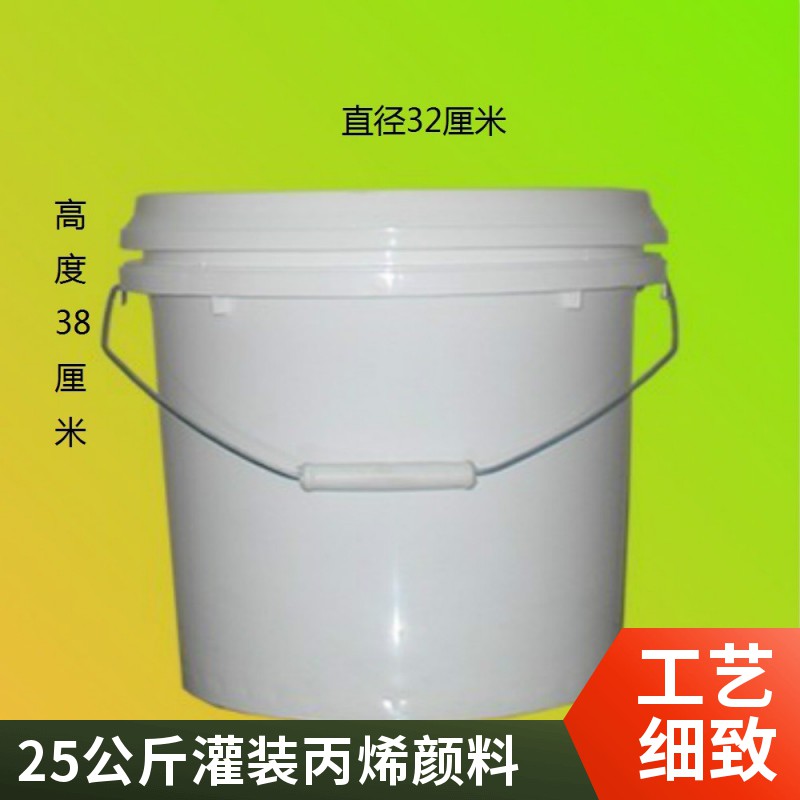 *顏料工廠 大桶*顏料批發(fā) ?？陬伭箱N售