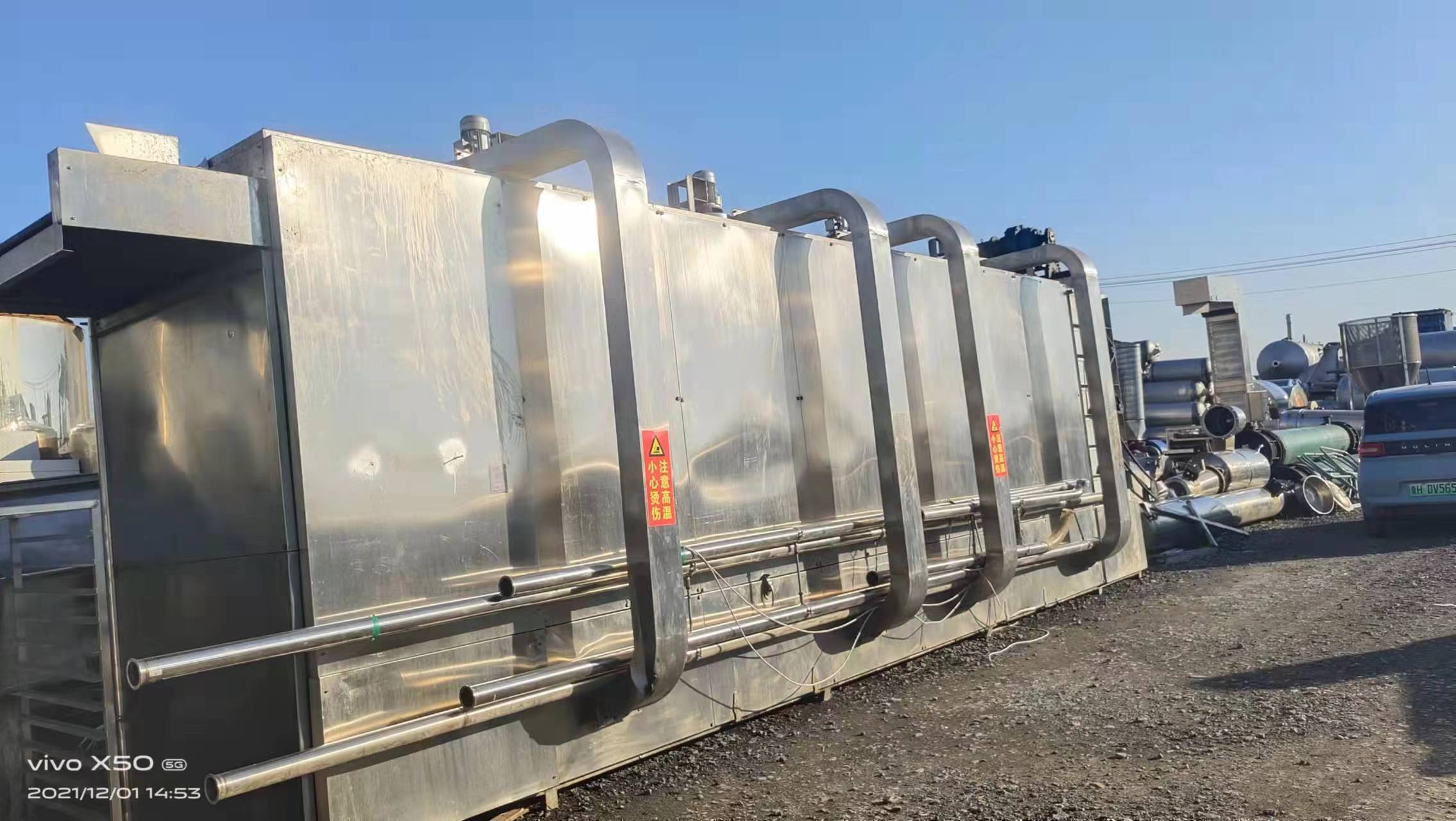 轉(zhuǎn)讓v型混合機(jī)價(jià)格-轉(zhuǎn)讓v型混合機(jī)廠-轉(zhuǎn)讓三維混合機(jī)價(jià)格-轉(zhuǎn)讓三維混合機(jī)廠- 轉(zhuǎn)讓螺帶混合機(jī)價(jià)格