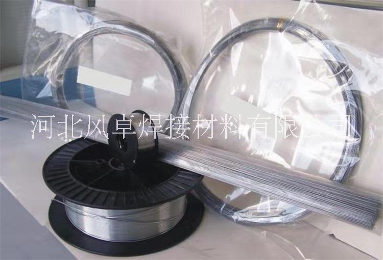 銅鋁藥芯焊絲 低溫銅鋁藥芯焊絲