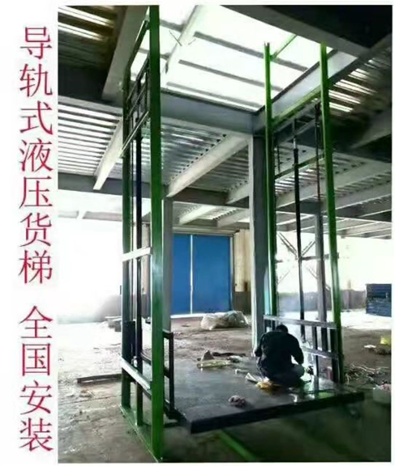 江蘇蘇州導(dǎo)軌式升降貨梯價(jià)格、廠(chǎng)家供應(yīng)導(dǎo)軌式升降貨梯、導(dǎo)軌式升降貨梯價(jià)格表【泰州群利起重設(shè)備】