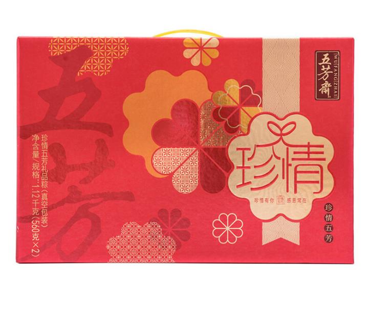 五芳齋粽子 長(zhǎng)沙五芳齋粽子代理批發(fā)