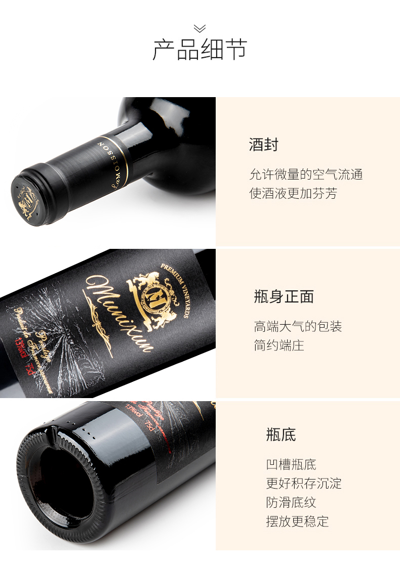 供應(yīng)紅酒批發(fā)、便宜的進口葡萄酒批發(fā)