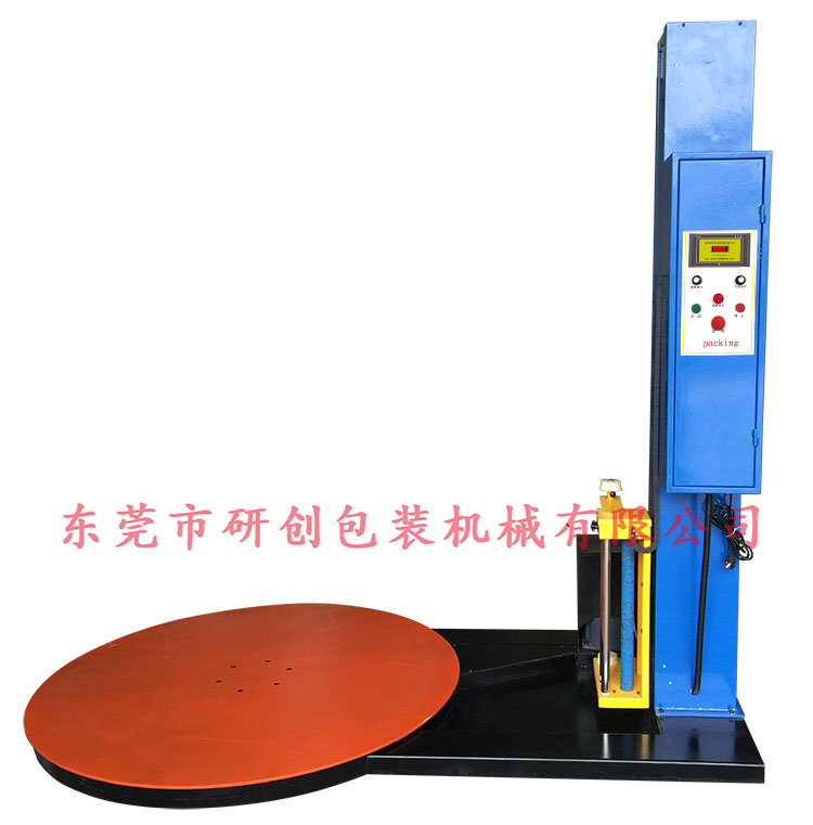 供應(yīng)豪華型拉伸膜纏繞機(jī)廣東惠州打包機(jī)