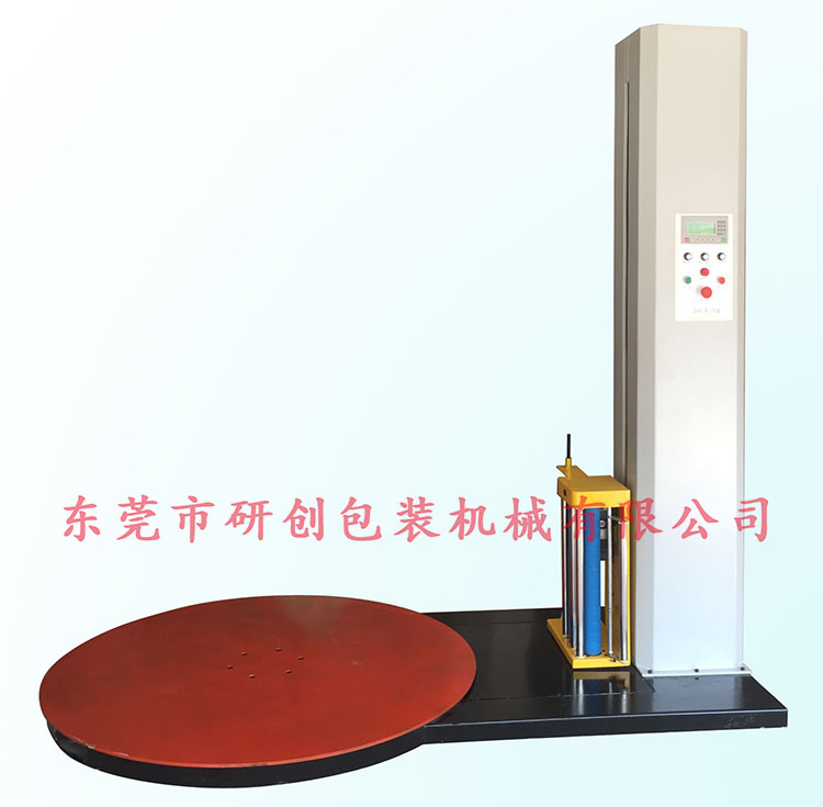 供應(yīng)豪華型拉伸膜纏繞機(jī)廣東惠州打包機(jī)