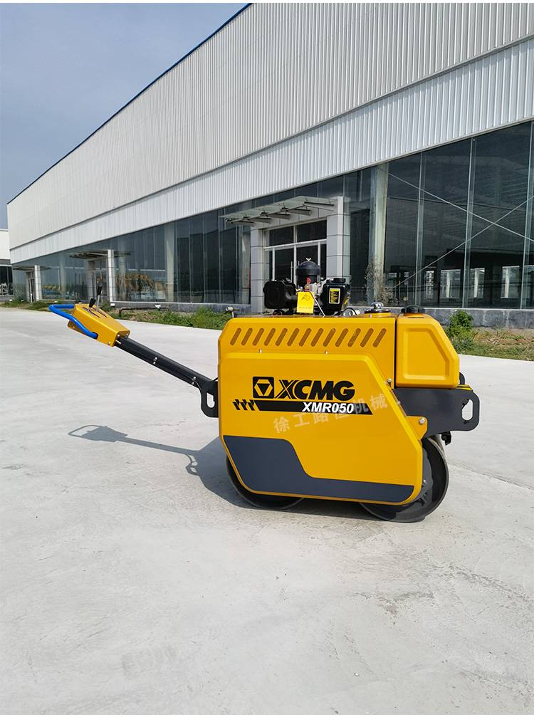 徐工 XMR050手扶式雙鋼輪壓路機(jī)  經(jīng)典中的經(jīng)典 小型壓路機(jī)