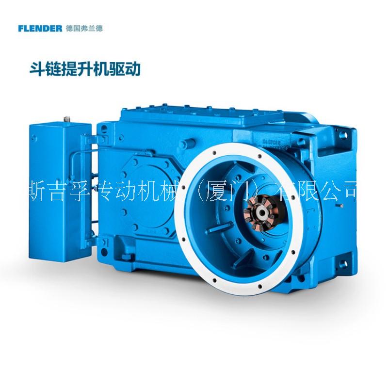 優(yōu)勢(shì)供應(yīng)FLENDER弗蘭德減速機(jī)B2SV04斗提機(jī)B2SV05齒輪箱B2SV05減速器B2SV06提升機(jī)