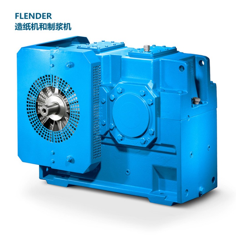 現(xiàn)貨供應(yīng)FLENDER弗蘭德減速機(jī)風(fēng)扇B3SH05C高速軸H2SH06B齒輪箱B3SH08A FLENDER弗蘭德減速器