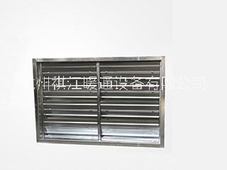 防火閥哪家好  防火閥批發(fā)  防火閥供應(yīng)商