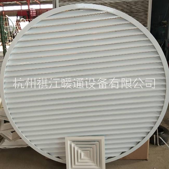 金盾牌鋁合金風(fēng)口生產(chǎn)廠家、批發(fā)、價(jià)格、報(bào)價(jià)單、供應(yīng)商