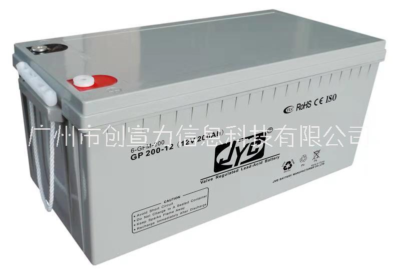 金悅誠(chéng)蓄電池質(zhì)保四年服務(wù)