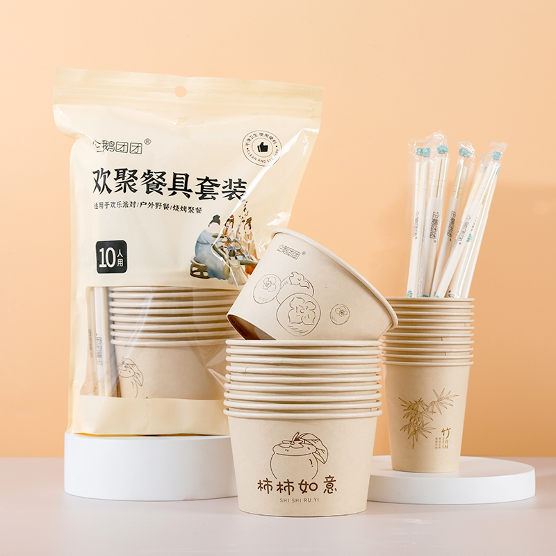 野餐露營一次性餐具套裝 紙碗紙杯竹筷一次性用品三件套