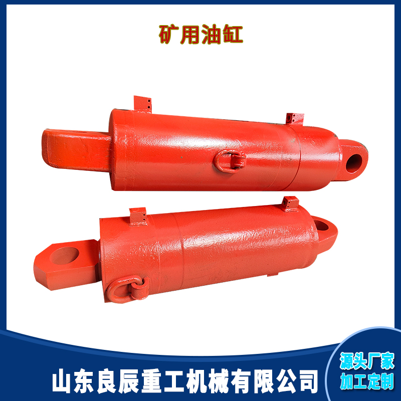 礦用支架推移千斤頂定制廠 160/85型號油缸平衡千斤頂技術(shù)參數(shù)