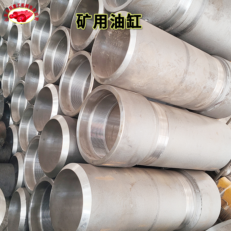 礦用液壓油缸 支架配件雙伸縮立柱 煤礦立柱規(guī)格型號(hào)