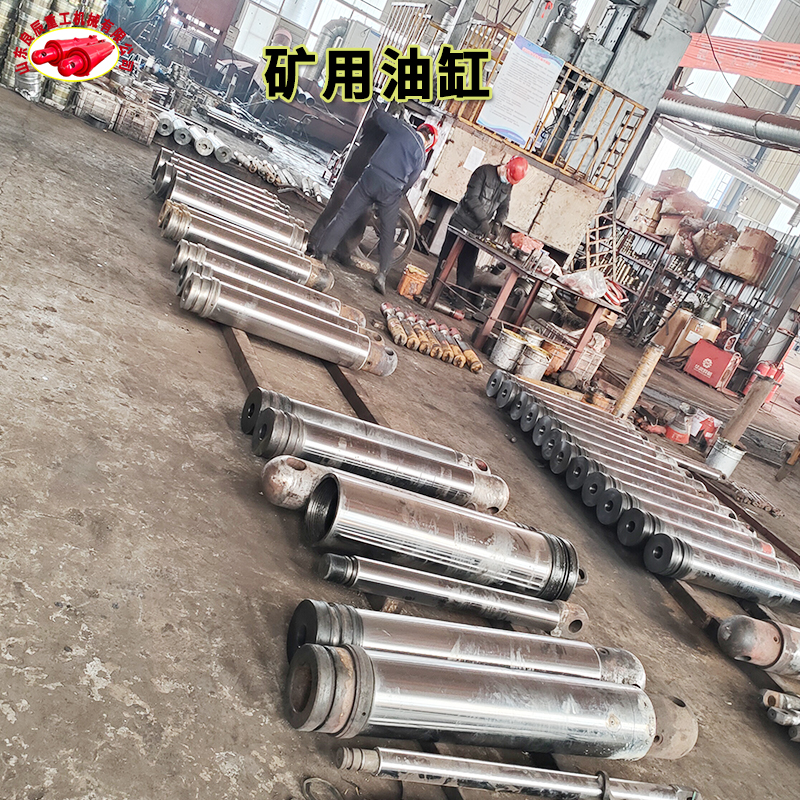 礦用支架油缸 尾梁推移護幫千斤頂 移架速度快液壓支柱