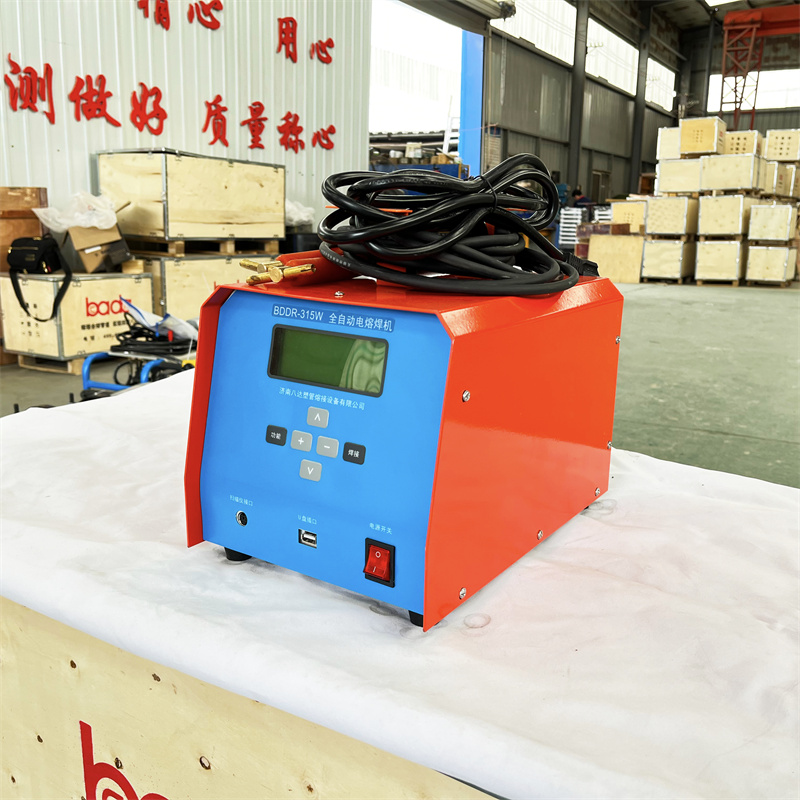 315W電熔焊機(jī)支持存儲(chǔ)記錄智能電熔管焊機(jī)支持塑料管道修補(bǔ)