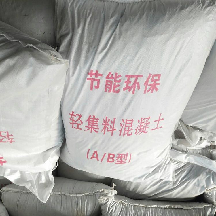 沈陽復合輕集料找哪家-多少錢-合作熱線