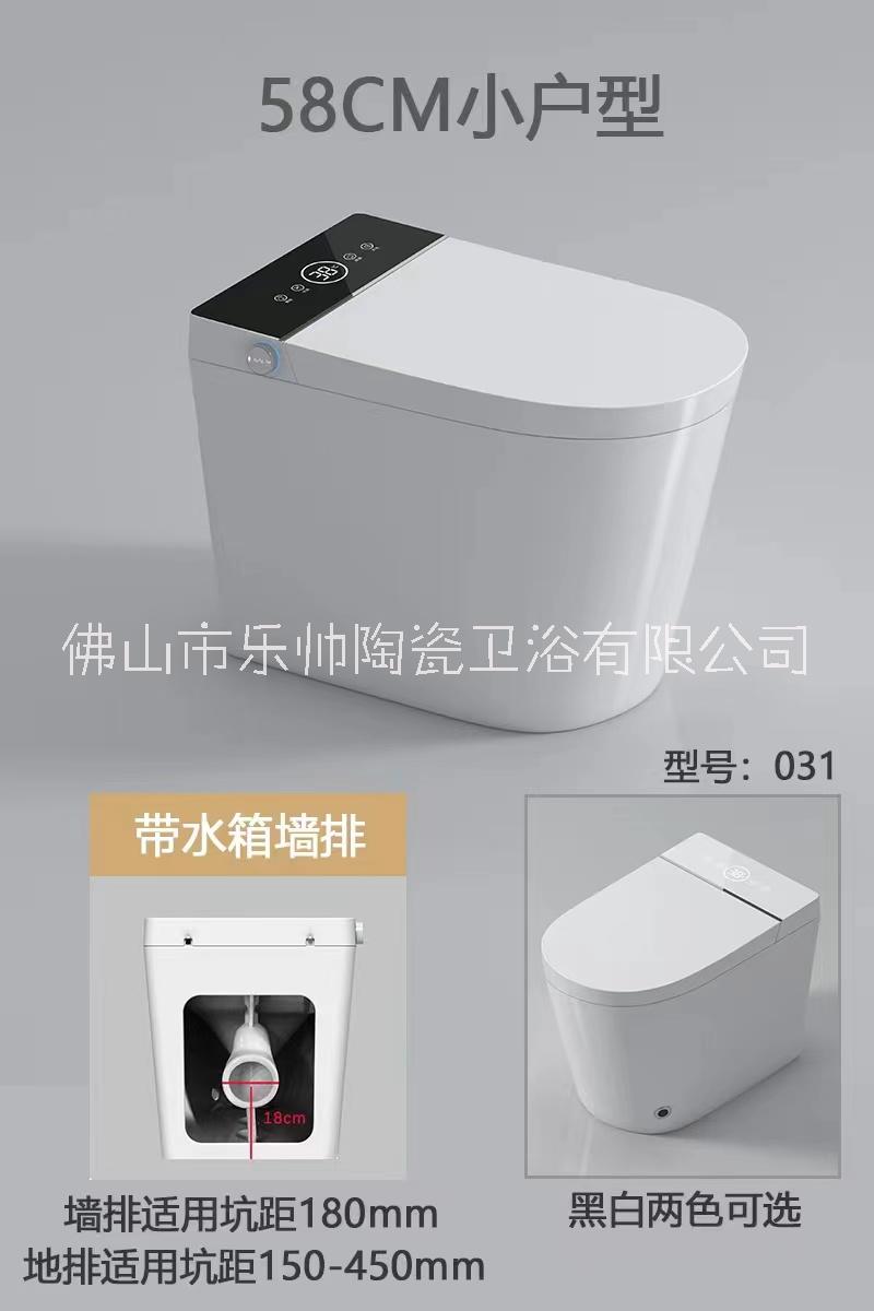 德寶衛(wèi)浴定制、批發(fā)價格