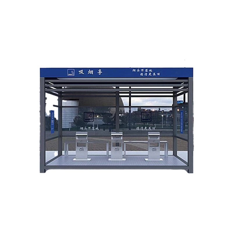 吸煙亭休息室鋼結(jié)構(gòu)崗?fù)げ讳P鋼崗?fù)そ饘俚窕ò鍗復(fù)?  title=