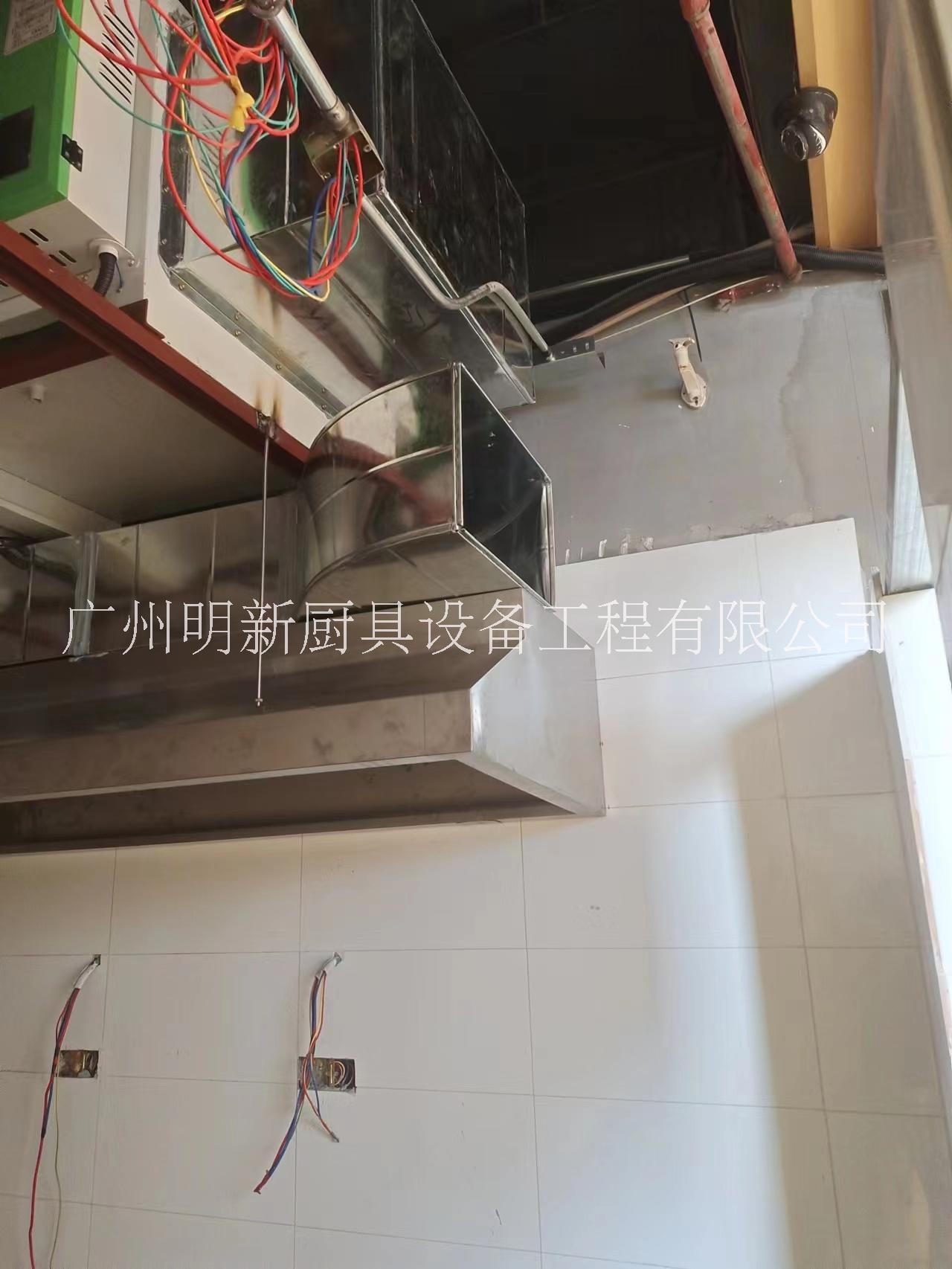 排煙系統(tǒng)報(bào)價(jià)-石排排煙系統(tǒng)-廚房排煙系統(tǒng)施工