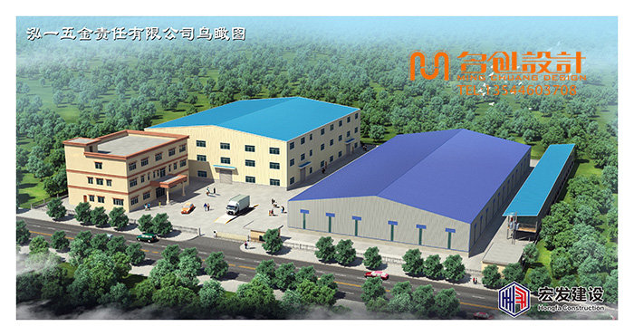 長沙建筑效果圖制作公司 長沙室外效果圖制作公司