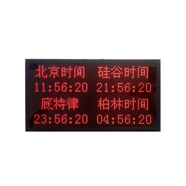 福建POE網(wǎng)絡(luò)時(shí)鐘廠家，批發(fā)，報(bào)價(jià)【泉州市興安培電子科技有限公司】