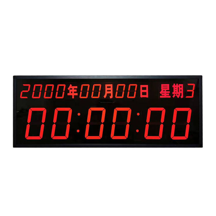 福建CDMA（4G）同步時鐘廠家，批發(fā)，報價【泉州市興安培電子科技有限公司】