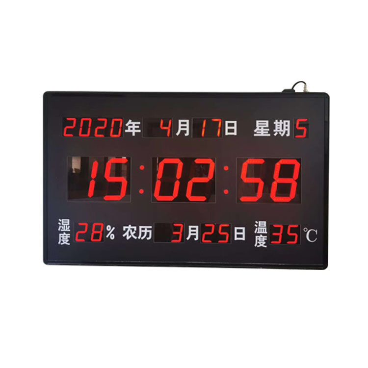 福建CDMA（4G）同步時鐘廠家，批發(fā)，報價【泉州市興安培電子科技有限公司】