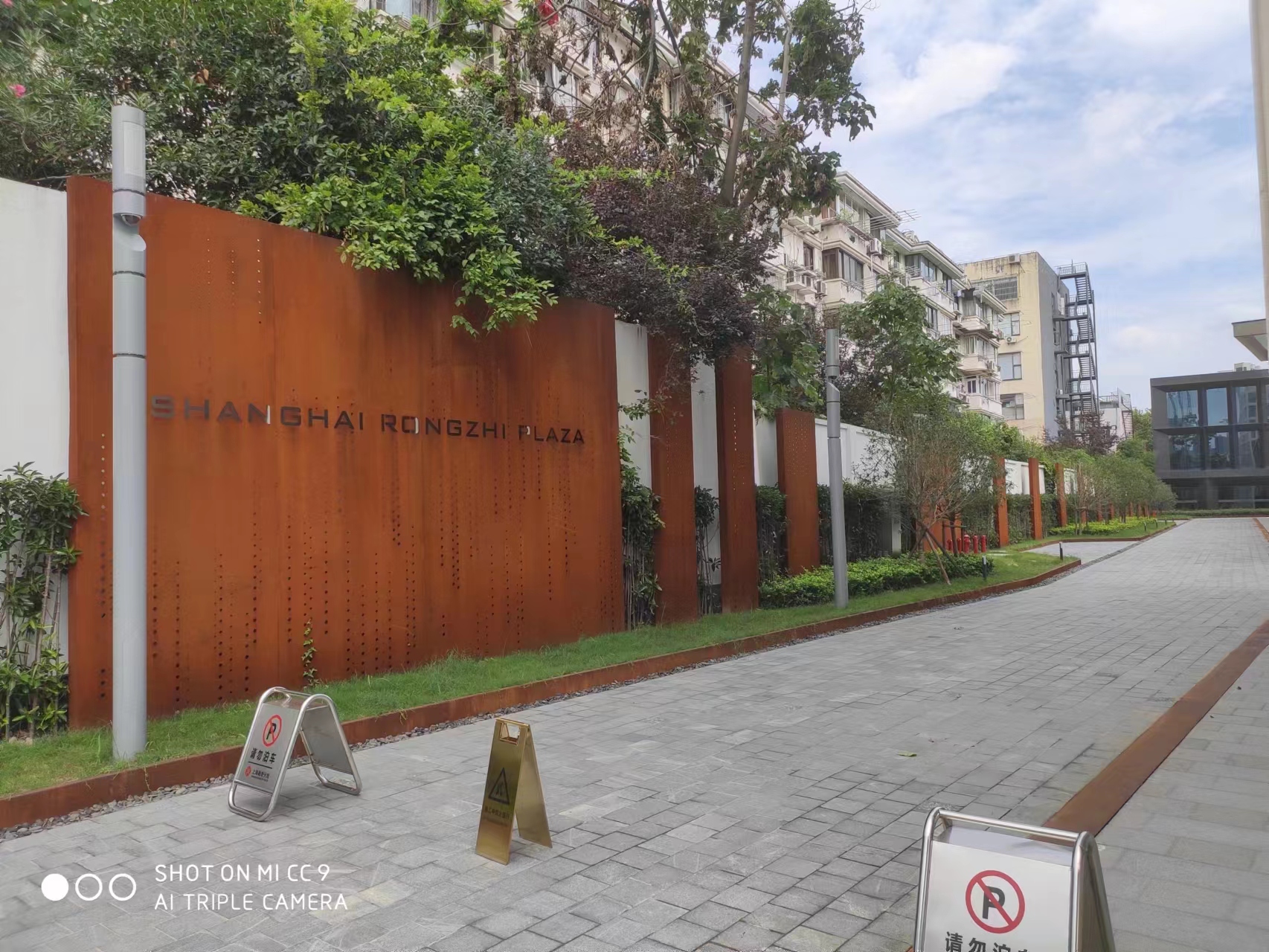 上海供應(yīng)耐候鋼景觀-耐候鋼景觀批發(fā)廠家、廠家比價(jià)、供貨商報(bào)價(jià)、哪家比較好、公司批發(fā)、多少錢