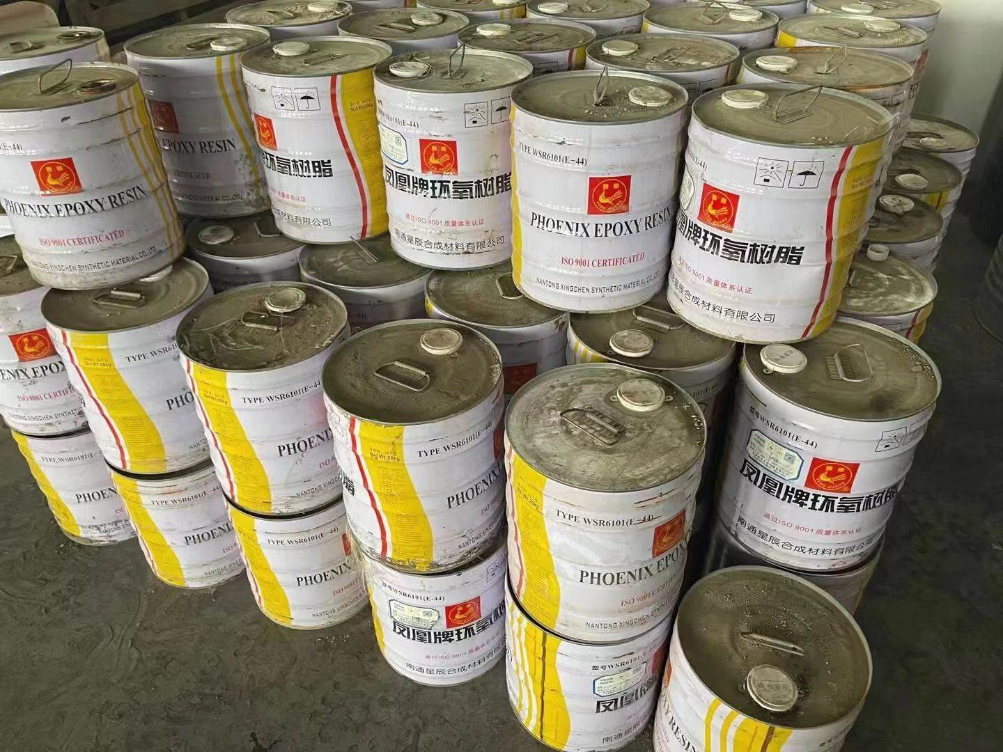 上門(mén)收購(gòu)精碘 抗氧化劑 回收 DBE有介酸酯 * 各種化工原料 隨叫隨到 回收精碘