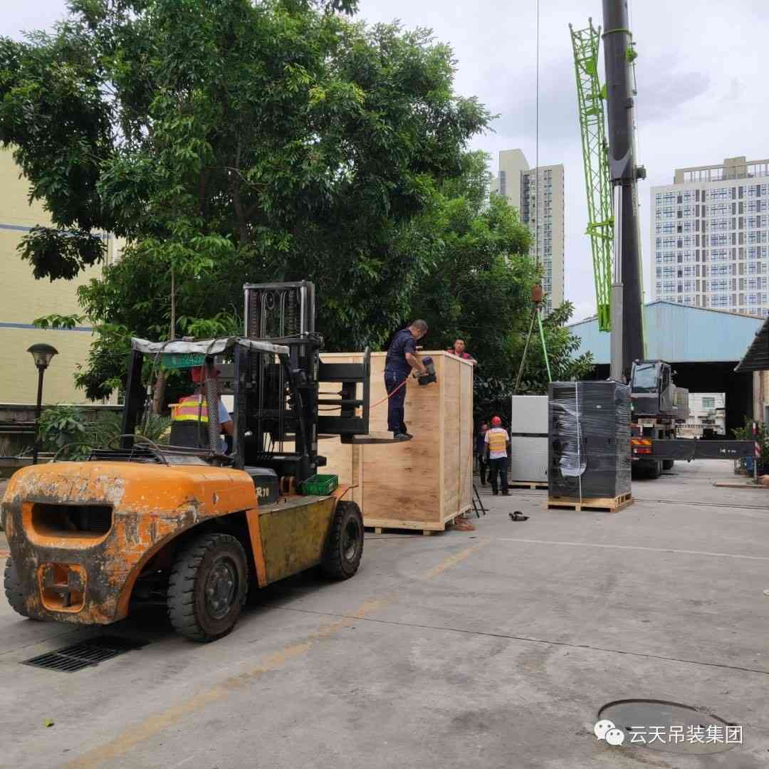 中山設(shè)備移位,中山設(shè)備移位服務(wù),中山市設(shè)備移位定位