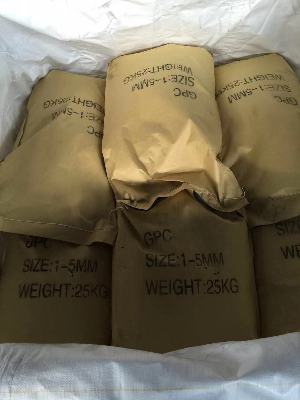 牛皮紙袋生產(chǎn)供貨 牛皮紙袋廠家 牛皮紙袋供應(yīng)商