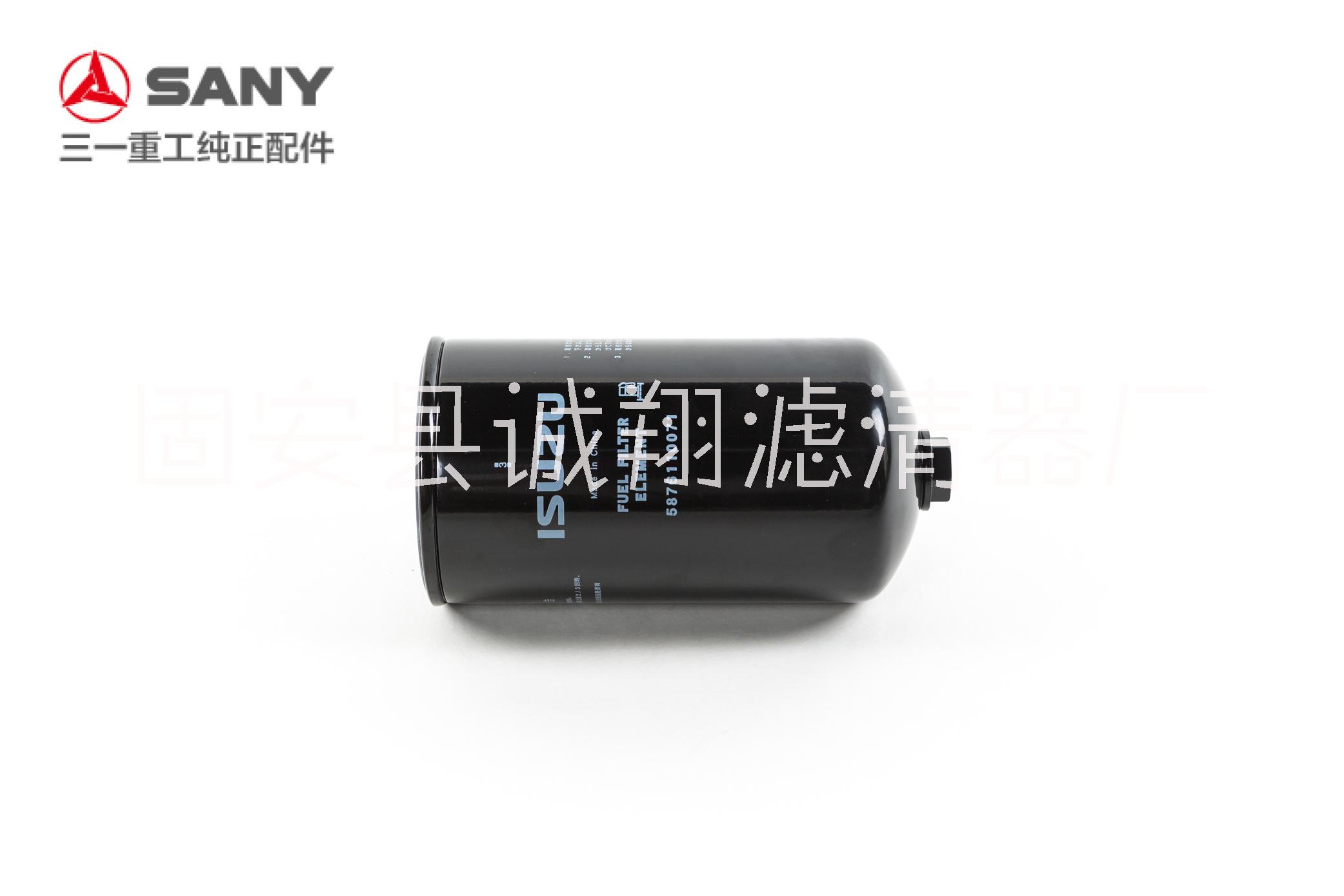 60320126燃油濾清器濾芯898312-9180濾芯