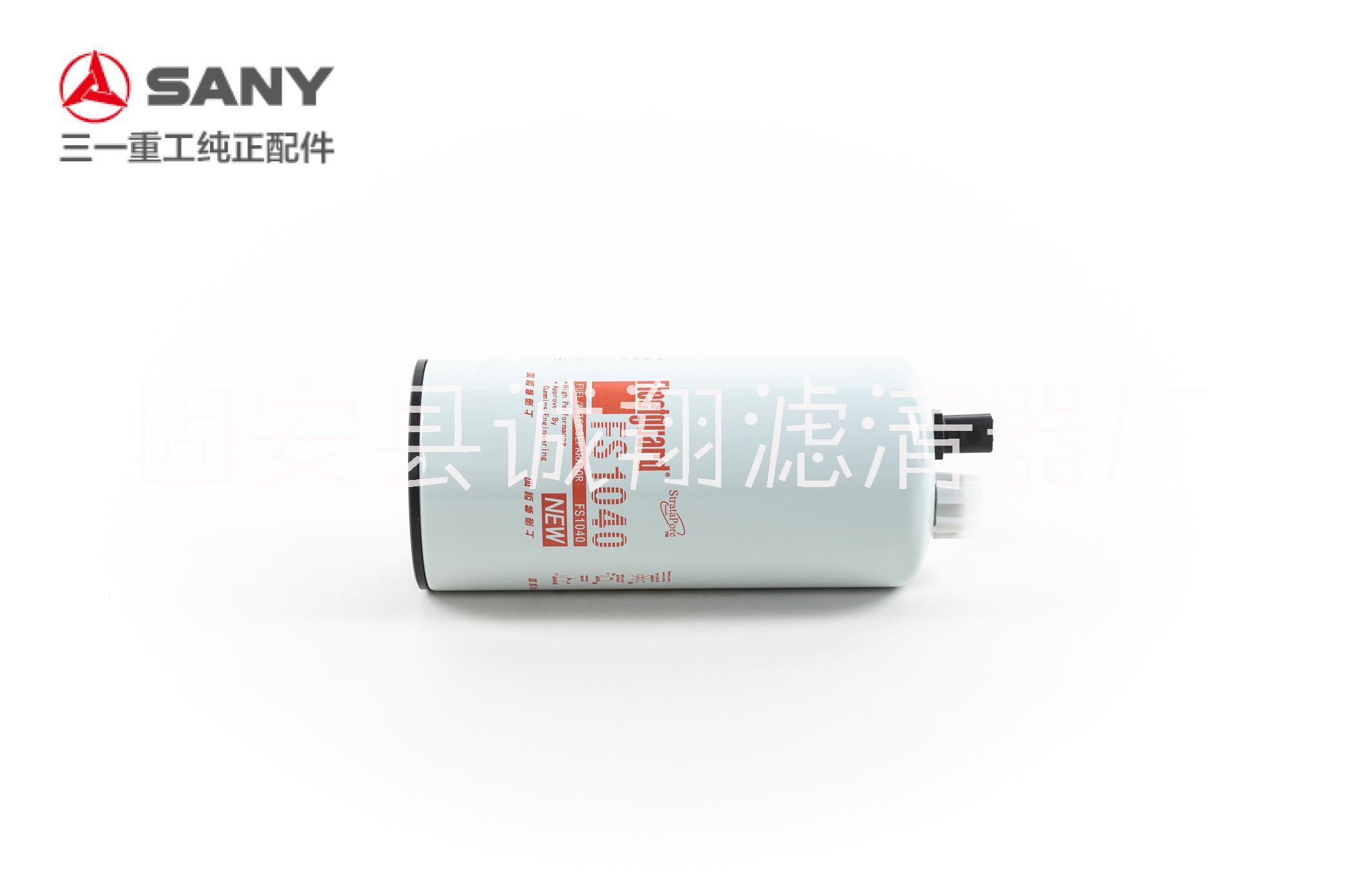 A222100000577燃油濾清器濾芯3104081濾芯