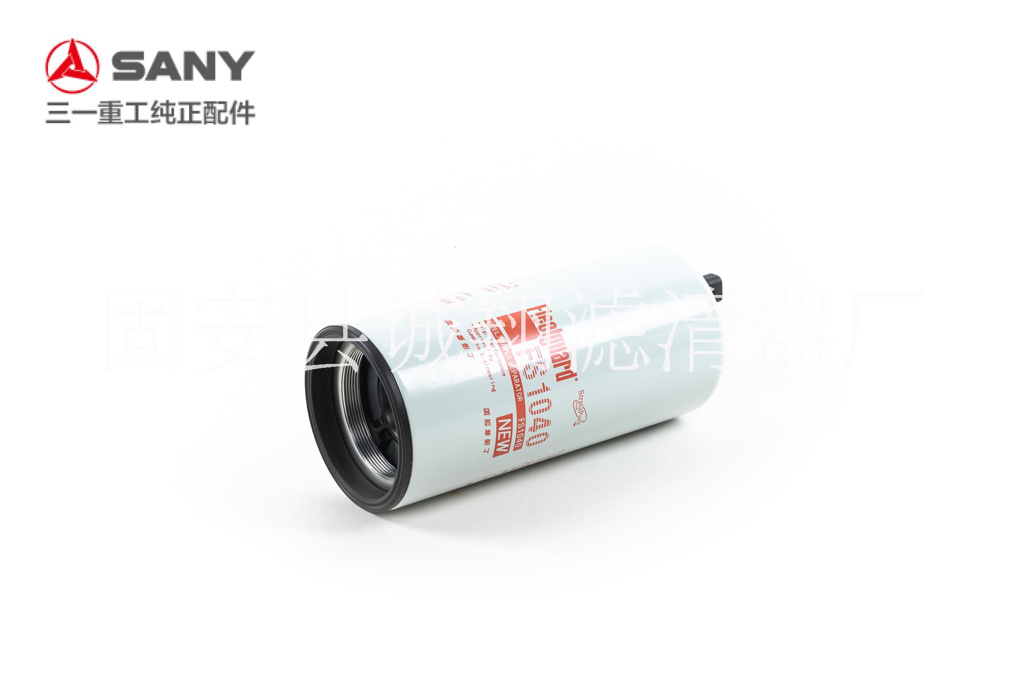 A222100000577燃油濾清器濾芯3104081濾芯