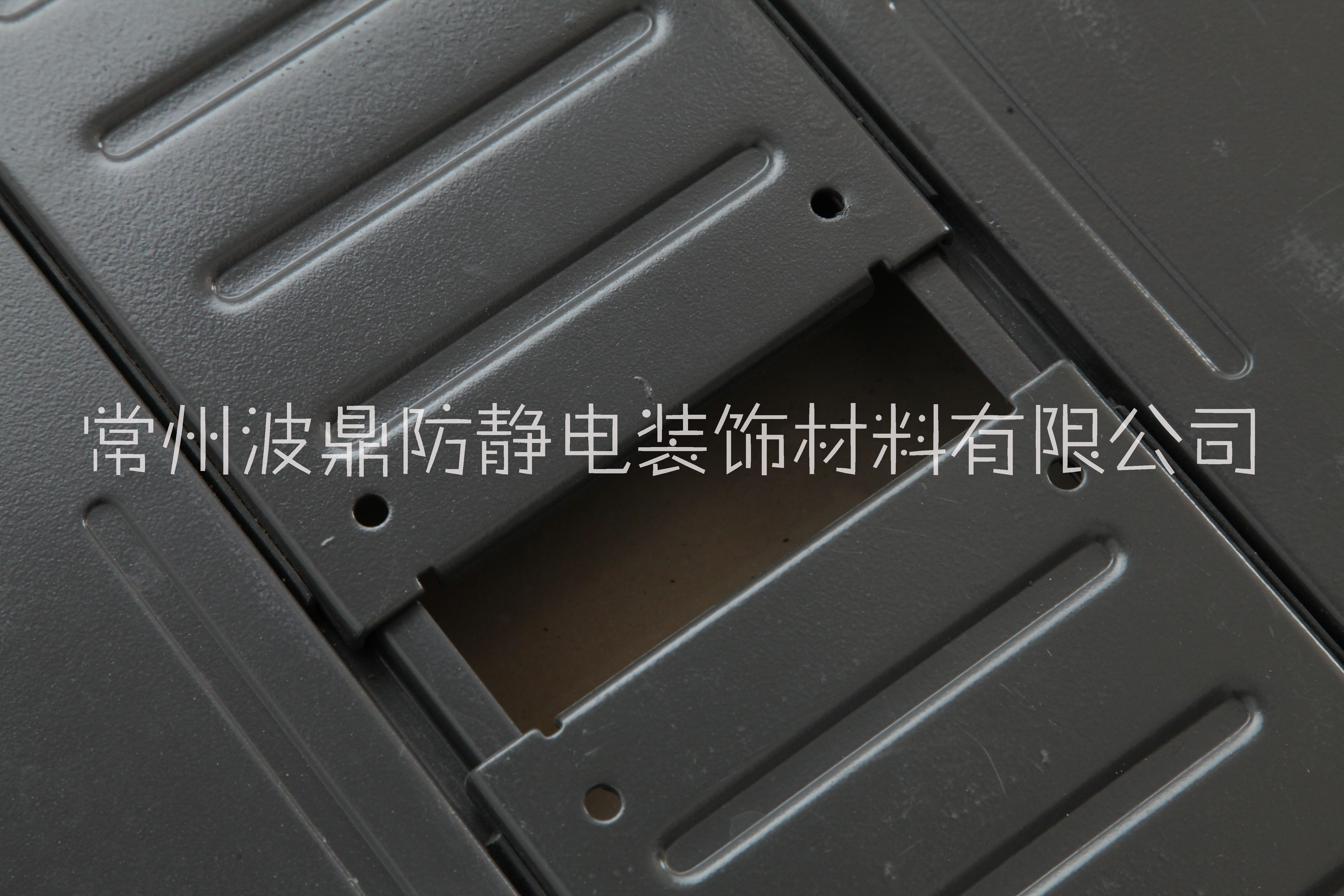 陶瓷防靜電地板廠家銷售、鄭州陶瓷防靜電地板