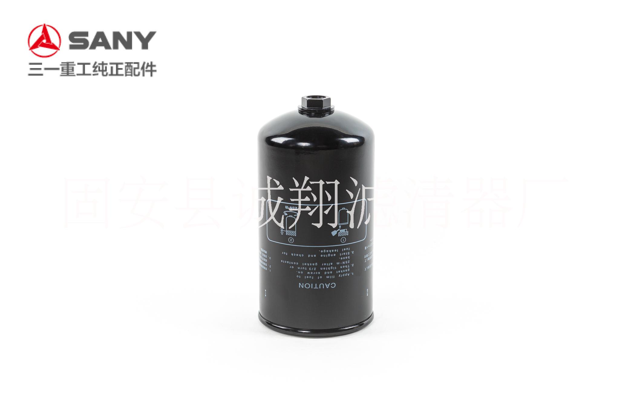 60320126燃油濾清器濾芯898312-9180濾芯
