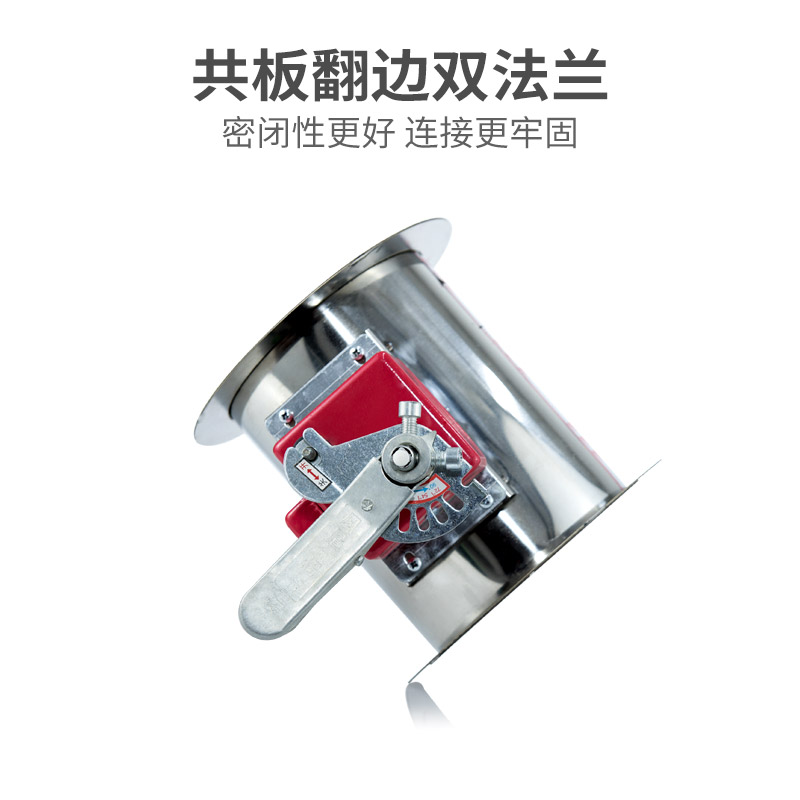 潮州不銹鋼防火閥廠家-價格-供應(yīng)-直銷